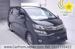 toyota vellfire 2014 -TOYOTA--Vellfire ANH20W-8326466---TOYOTA--Vellfire ANH20W-8326466-