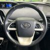 toyota prius-phv 2019 CFJ1571962 image 11