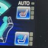 toyota crown 2014 -TOYOTA--Crown DAA-AWS210--AWS210-6066061---TOYOTA--Crown DAA-AWS210--AWS210-6066061- image 5