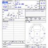 suzuki jimny 2020 -SUZUKI--Jimny JB64W--183401---SUZUKI--Jimny JB64W--183401- image 3