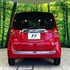 honda n-one 2013 CFJ1583880 image 15