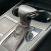 lexus ux 2019 CFJ1514976 image 18