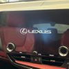 lexus nx 2023 quick_quick_AAZH25_AAZH25-1002993 image 3