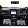 nissan leaf 2020 -NISSAN--Leaf ZAA-ZE1--ZE1-097301---NISSAN--Leaf ZAA-ZE1--ZE1-097301- image 17