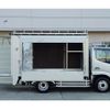 toyota toyoace 2017 GOO_NET_EXCHANGE_0706903A30250430W001 image 7