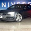 audi a4 2016 -AUDI--Audi A4 ABA-8WCVK--WAUZZZF47GA068101---AUDI--Audi A4 ABA-8WCVK--WAUZZZF47GA068101- image 11