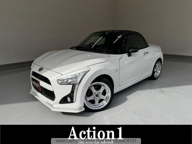 daihatsu copen 2014 quick_quick_LA400K_LA400K-0004240 image 1