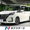 nissan serena 2020 -NISSAN--Serena DAA-GFC27--GFC27-193293---NISSAN--Serena DAA-GFC27--GFC27-193293- image 1