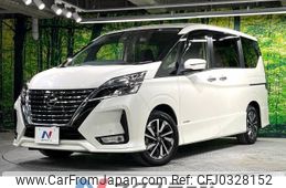 nissan serena 2020 -NISSAN--Serena DAA-GFC27--GFC27-193293---NISSAN--Serena DAA-GFC27--GFC27-193293-