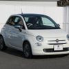 fiat 500 2018 -FIAT--Fiat 500 ABA-31212--ZFA3120000JA74261---FIAT--Fiat 500 ABA-31212--ZFA3120000JA74261- image 12