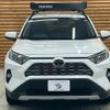 toyota rav4 2021 CFJ1853417 image 17