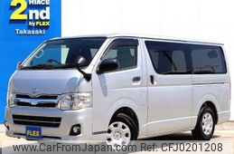 toyota regiusace-van 2013 -TOYOTA--Regius ace Van 9999-TRH200V--TRH200-0177491---TOYOTA--Regius ace Van 9999-TRH200V--TRH200-0177491-