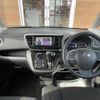 nissan dayz-roox 2020 -NISSAN--DAYZ Roox DBA-B21A--B21A-0623946---NISSAN--DAYZ Roox DBA-B21A--B21A-0623946- image 16