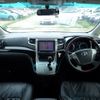 toyota alphard 2008 NIKYO_MJ48520 image 5