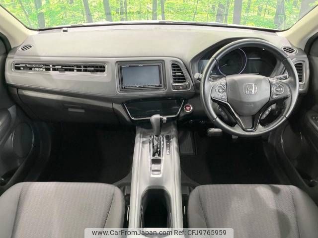 honda vezel 2018 -HONDA--VEZEL DBA-RU1--RU1-1233293---HONDA--VEZEL DBA-RU1--RU1-1233293- image 2