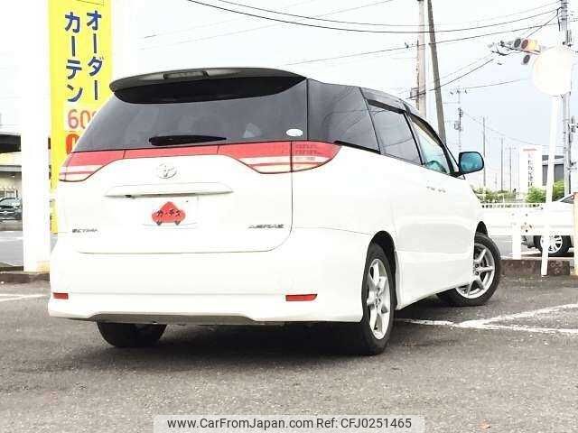 toyota estima 2008 504928-924610 image 2