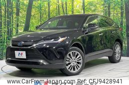 toyota harrier 2020 -TOYOTA--Harrier 6AA-AXUH85--AXUH85-0006175---TOYOTA--Harrier 6AA-AXUH85--AXUH85-0006175-