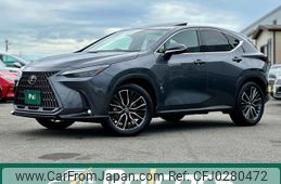 lexus nx 2023 quick_quick_AAZH20_AAZH20-1006130