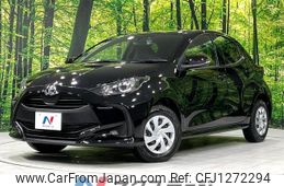 toyota yaris 2023 -TOYOTA--Yaris 5BA-MXPA15--MXPA15-0019233---TOYOTA--Yaris 5BA-MXPA15--MXPA15-0019233-