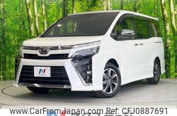 toyota voxy 2018 -TOYOTA--Voxy DBA-ZRR80W--ZRR80-0409838---TOYOTA--Voxy DBA-ZRR80W--ZRR80-0409838-