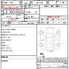 mitsubishi delica-d5 2012 CFJ1640019 image 10