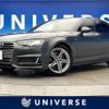 audi a4 2017 CFJ1729670 image 1