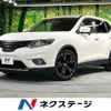 nissan x-trail 2015 -NISSAN--X-Trail DBA-NT32--NT32-504456---NISSAN--X-Trail DBA-NT32--NT32-504456- image 1