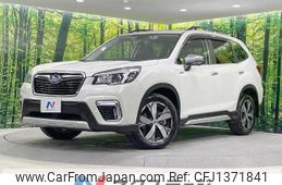 subaru forester 2019 quick_quick_SKE_SKE-009972