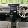 toyota roomy 2022 -TOYOTA--Roomy 4BA-M900A--M900A-0687274---TOYOTA--Roomy 4BA-M900A--M900A-0687274- image 2