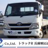 toyota dyna-truck 2018 -TOYOTA--Dyna TPG-XZC710--XZU710-0026683---TOYOTA--Dyna TPG-XZC710--XZU710-0026683- image 1