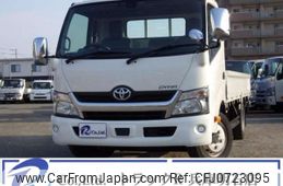 toyota dyna-truck 2018 -TOYOTA--Dyna TPG-XZC710--XZU710-0026683---TOYOTA--Dyna TPG-XZC710--XZU710-0026683-