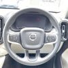 volvo xc40 2023 CFJ1531630 image 10