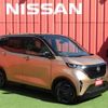nissan nissan-others 2022 CFJ1838161 image 1