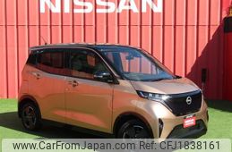 nissan nissan-others 2022 CFJ1838161