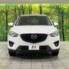 mazda cx-5 2014 -MAZDA--CX-5 LDA-KE2AW--KE2AW-133094---MAZDA--CX-5 LDA-KE2AW--KE2AW-133094- image 2