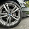 bmw 2-series 2022 CFJ1110280 image 4