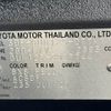toyota hilux 2021 -TOYOTA--Hilux 3DF-GUN125--GUN125-3927744---TOYOTA--Hilux 3DF-GUN125--GUN125-3927744- image 31