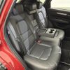 mazda cx-5 2022 CFJ1328937 image 12