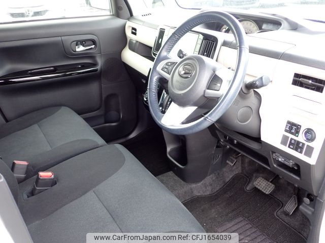 daihatsu move-canbus 2020 CFJ1654039 image 2