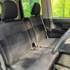 daihatsu tanto 2015 -DAIHATSU--Tanto DBA-LA600S--LA600S-0261122---DAIHATSU--Tanto DBA-LA600S--LA600S-0261122- image 8