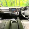toyota hiace-van 2024 CFJ1867235 image 2