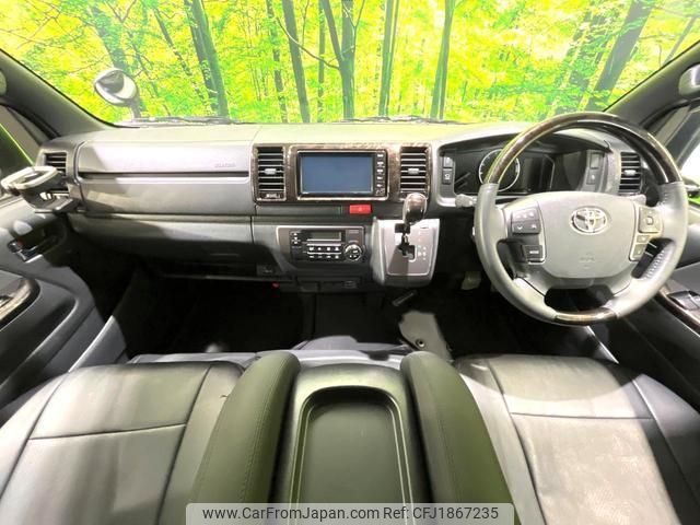 toyota hiace-van 2024 CFJ1867235 image 2