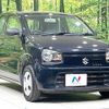suzuki alto 2017 CFJ1863769 image 15