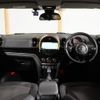 mini mini-others 2017 CFJ1624634 image 4