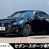 toyota crown 2015 -TOYOTA--Crown DAA-AWS210--AWS210-6090217---TOYOTA--Crown DAA-AWS210--AWS210-6090217- image 1