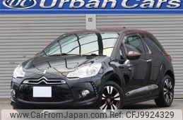 citroen ds3 2010 quick_quick_A5C5F01_VF7SA5FS9AW557159