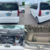 daihatsu tanto 2024 CFJ1822669 image 8