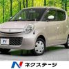 suzuki mr-wagon 2010 -SUZUKI--MR Wagon DBA-MF22S--MF22S-317419---SUZUKI--MR Wagon DBA-MF22S--MF22S-317419- image 1