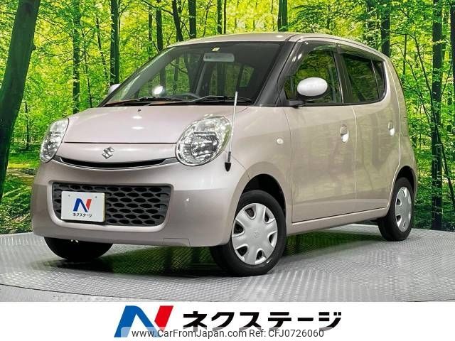 suzuki mr-wagon 2010 -SUZUKI--MR Wagon DBA-MF22S--MF22S-317419---SUZUKI--MR Wagon DBA-MF22S--MF22S-317419- image 1