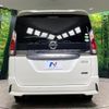 nissan serena 2018 quick_quick_GFC27_GFC27-070846 image 17